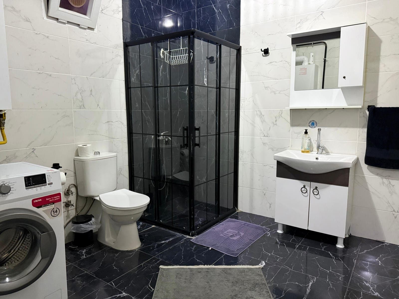Banyo